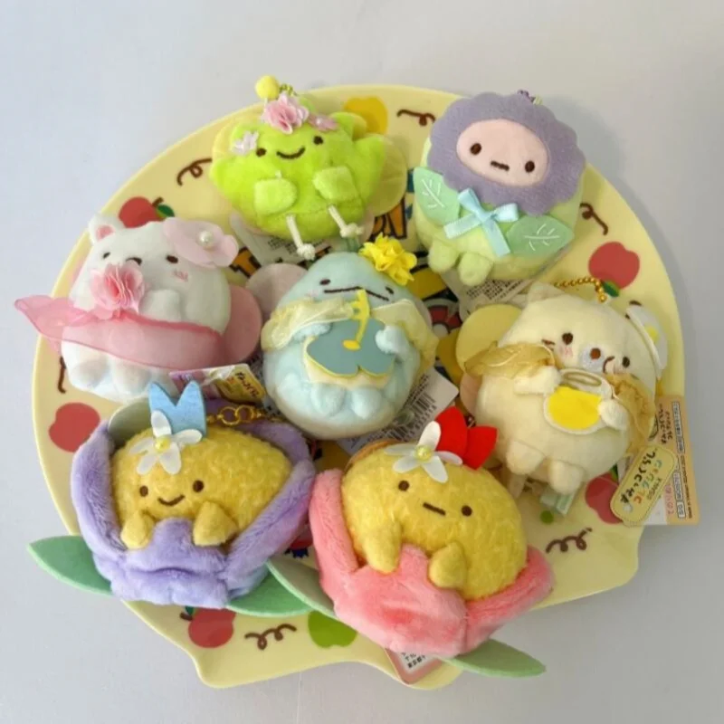 

Sumikkogurashi Nursery Flower Garden Series Ebifurai No Shippo Bud Keychain Decorate A Girls Bag Zipper Decoration Plush Pendant