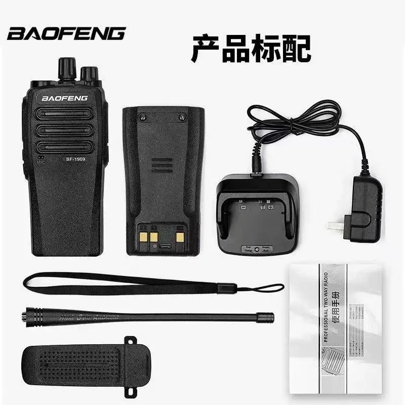 BaoFeng BF-1909 Walkie Talkie 10W High Power Professional Penetrating Radio Supports Type C Charge Long Range Powerful Port HAM