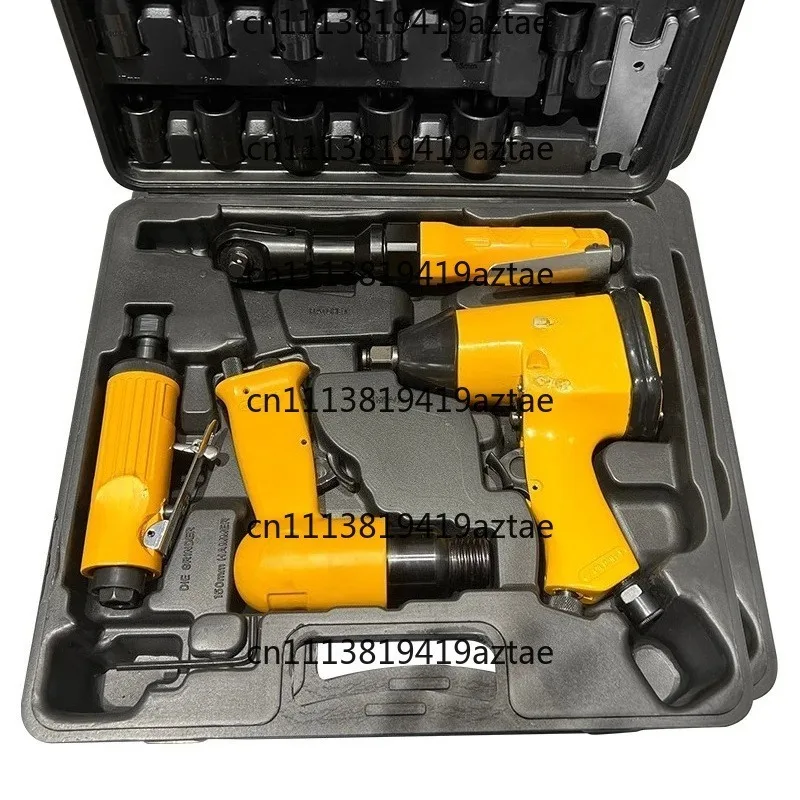 OBBL 61cs Household Multifunctional Air Impact Wrench Tool Set Ratchet Die Grinder Air Hammer Blow Repair Kit
