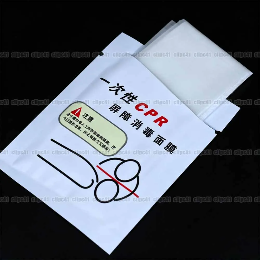 100Pcs Portable First Aid Masks Breathing Mask Medical CPR Resuscitator Rescue Mouth Breath One-Way Valve Tool Kits