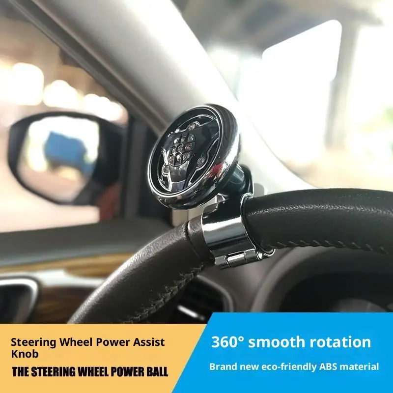 

Новый усилитель рулевого управления для грузовиков: электропокрытая рукоятка для безопасного вождения