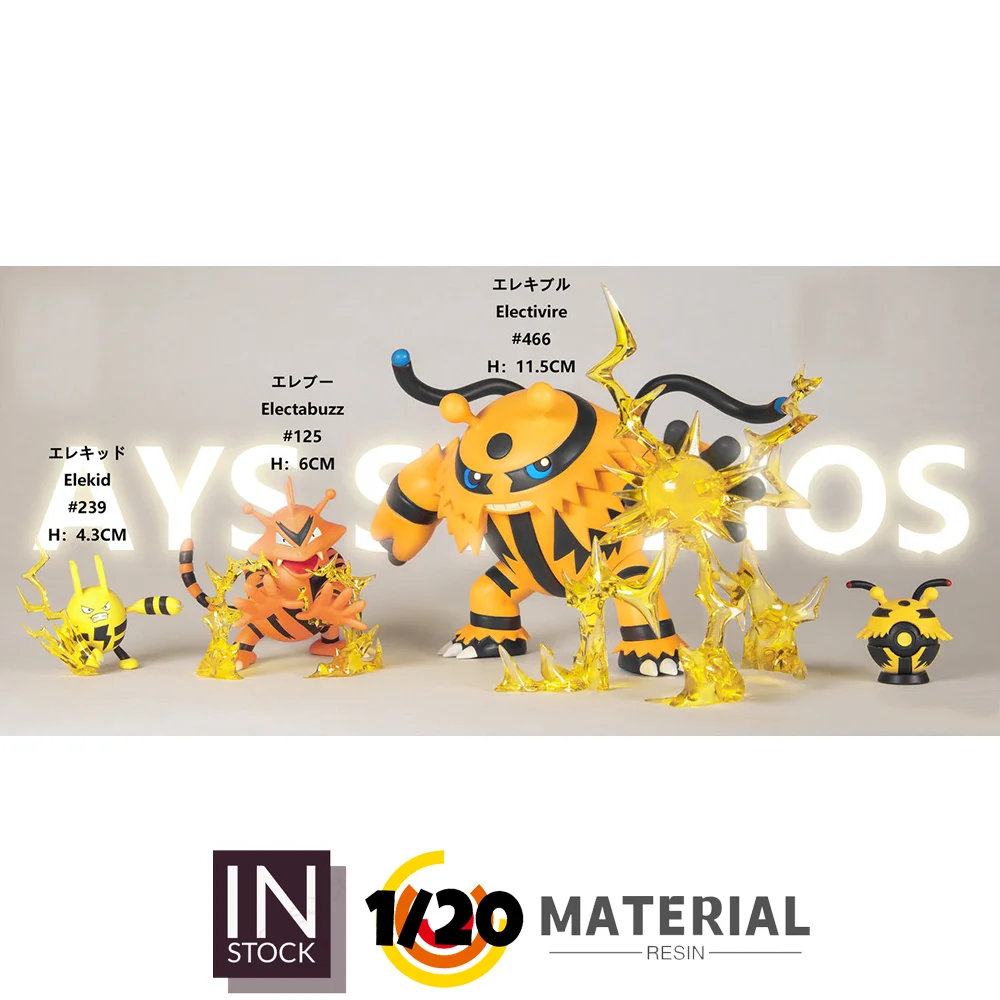 [IN STOCK] 1/20 Resin Figure [AYS] - Electabuzz & Elekid & Electivire