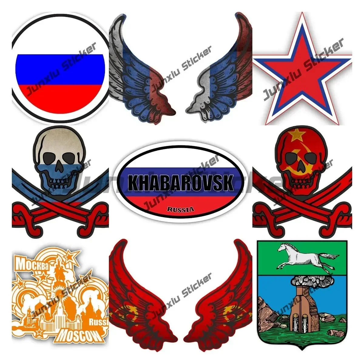 

Russia Moscow Seal Round Flag Sticker Russia Flag Coat of Arms Wings Pirate Skull Outline Waterproof Decoration Anti Scratch PVC