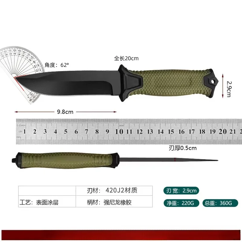 Multi-Functional Portable Tactic Knife with Anti-Slip Handle for Wilderness and Emergency