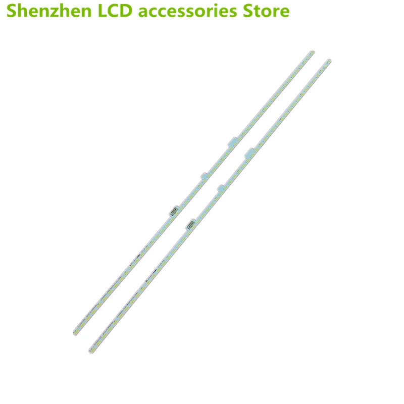 Barre lumineuse pour Sharp LC-45UA6500X, 49CM, 52LED, 100%, nouveau