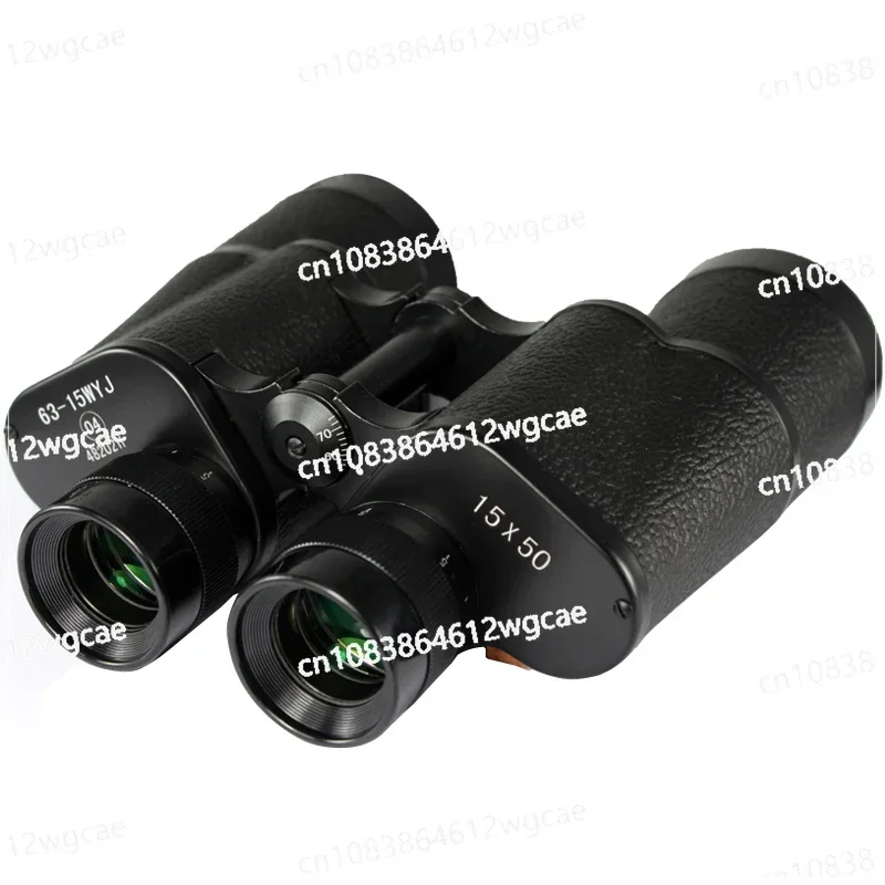 

Ultra clear professional ranging high magnification high-definition night vision telescope