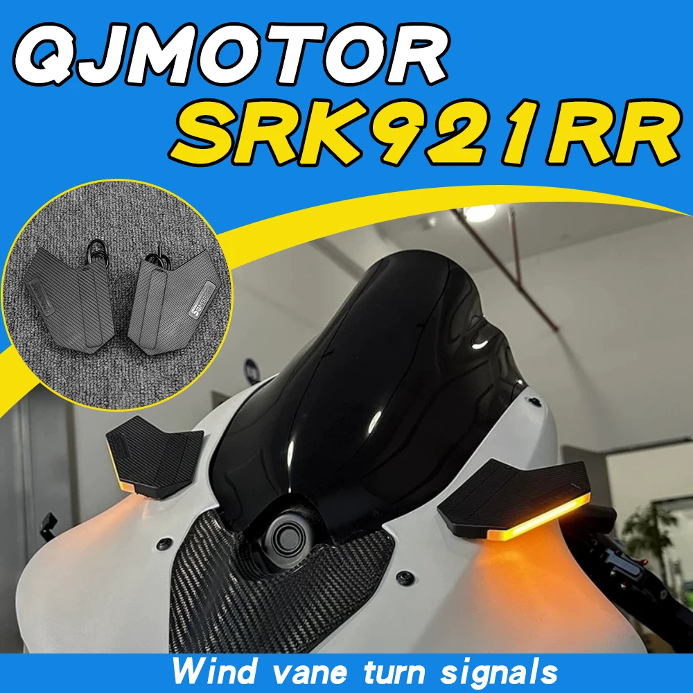 Motorcycle modification: stabilizer wing, turn signals, rearview mirror removal parts, and warning lights for QJMOTOR SRK921RR