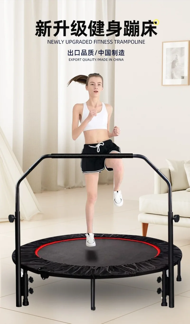 Bouncing Bed for Home Use, Indoor Use, Rubbing Bed, Adult Fitness, Jumping Bed Fitness Equipment Body Building Trampolines