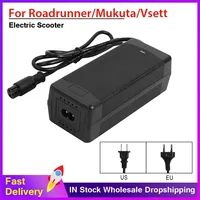 Electric Scooter 54.6V 2A charger Battery for Roadrunner/Arwibon /Mukuta/Titán/Apollo/Vsett Charger wiht GX16 3Pin Connector