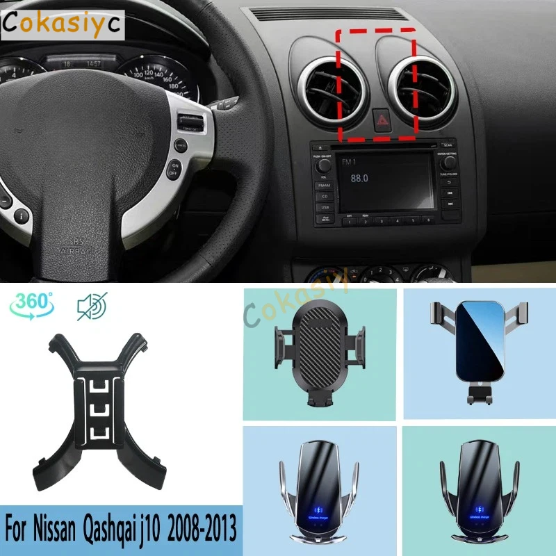 Car Phone Holder For Nissan Qashqai j10 2013 2012-2010 2009 2008 Mobile Phone Support Car Mounts Wireless Charging  Accessories