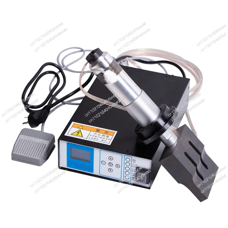 

20K Ultrasonic Welder Generator Controller 2000W Plastic Spot Welding Machine Set