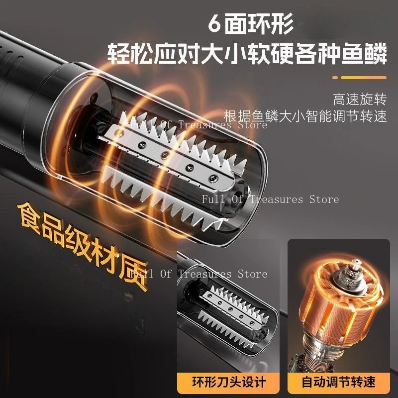 Automatic Electric Fish Scraper Fit for Home and Commercial Fish Processing