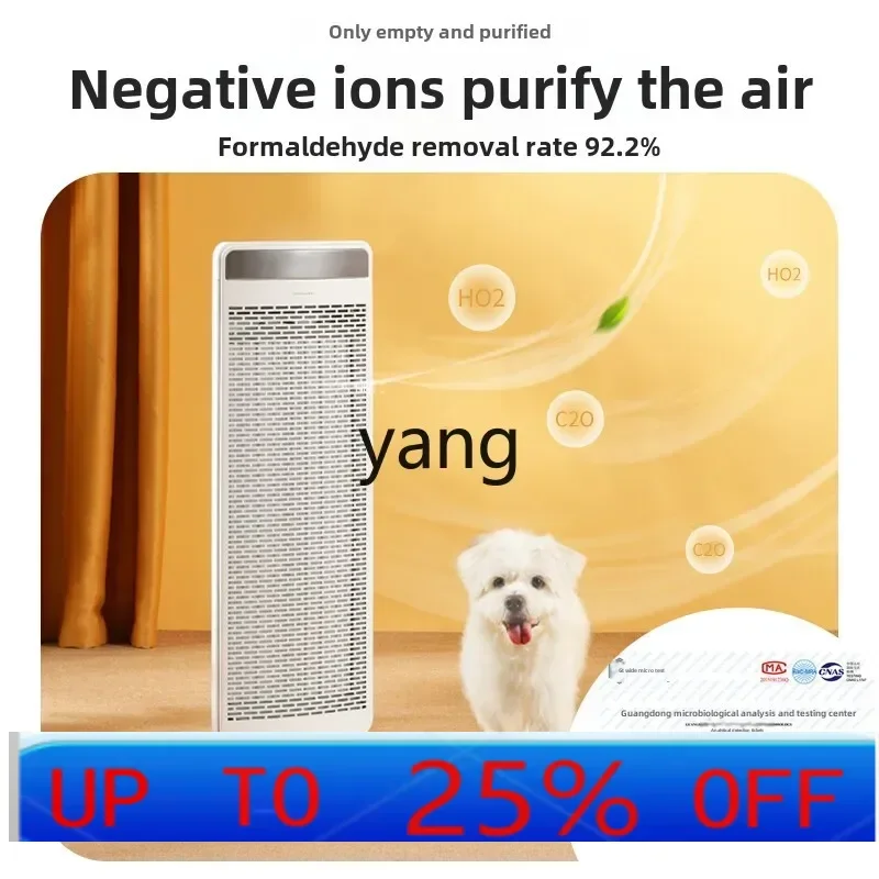 سخان الجرافين LMM، تسخين منزلي سريع للمنزل بأكمله، مساحة كبيرة، توفير الطاقة #1