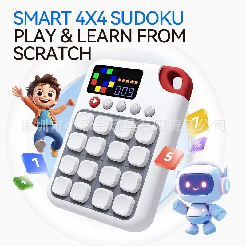 Sudoku concentration training 3-9 year old children educational toys intelligent early education machine thinking memory