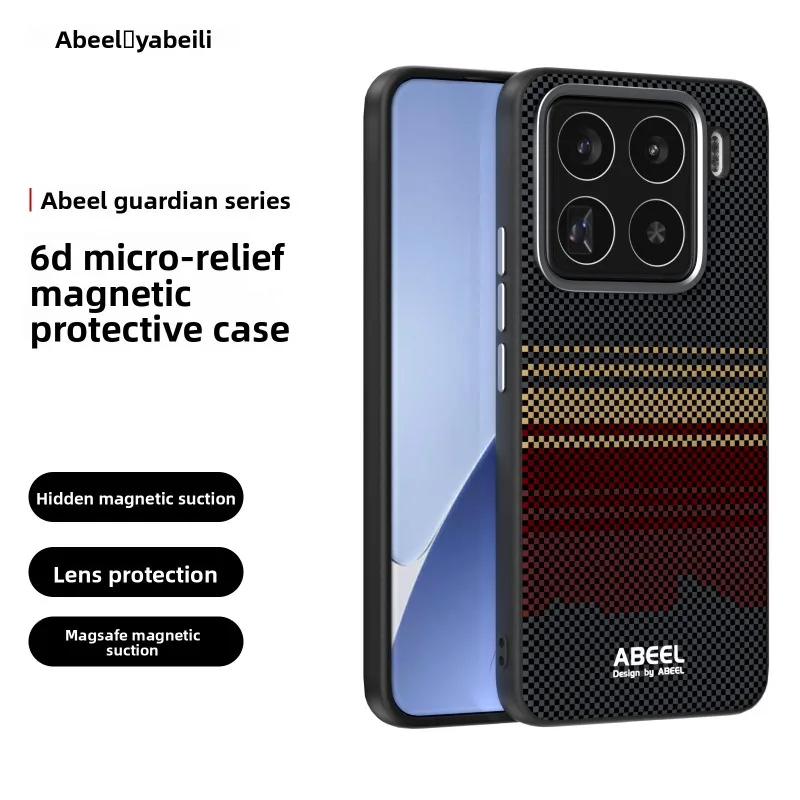 

For Xiaomi 15 14 Case Stylish Painted Built-in Magnetic Charging PC Leather Cover For Xiaomi 15 Shockproof Bumper Funda