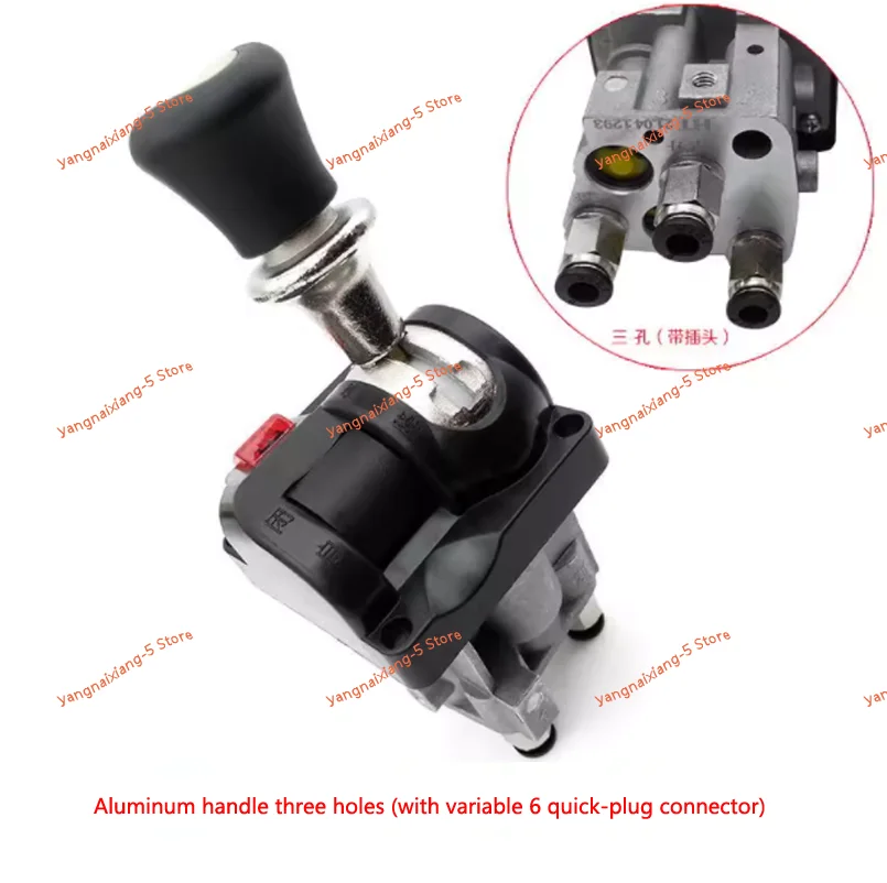 3 Holes 4 Holes Lift Valve Heavy Truck Accessories Hydraulic Control Valve Residue Dump Slow Lowering Manual Switch