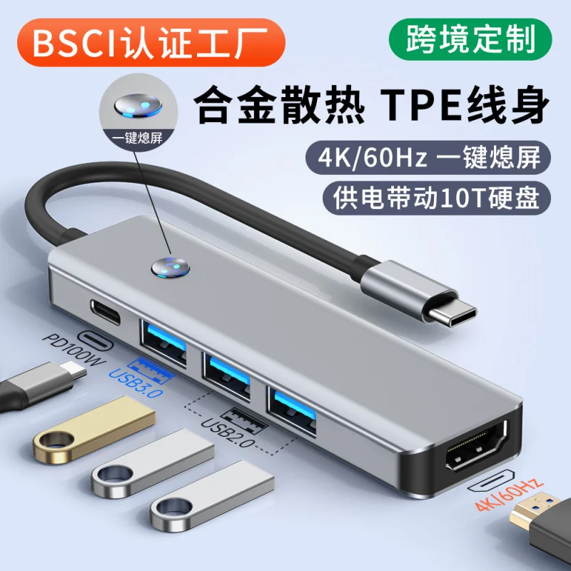 Usb C 3.0 Hub Type … - image