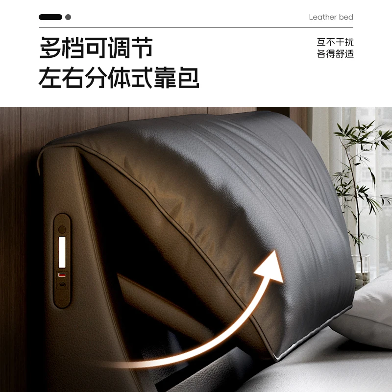 Jiafenglai wrought iron carbon steel bed, elephant ear genuine leatherbed, modern master bedroom soft storage floating double s