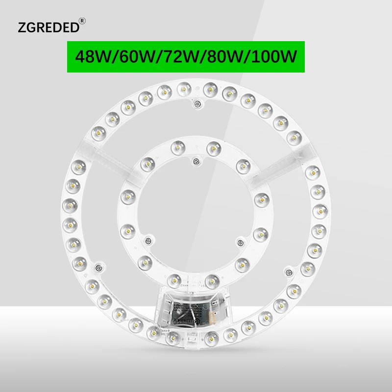 220V LED Ceiling Light Module 12W 18W 24W 36W 48W 72W 80W Dimmable LED Panel Light Replacement Ceiling Fan Wall Lamp Round Modul