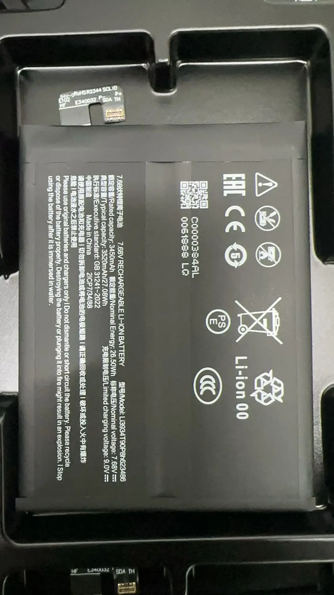 7.68V 3525mAh*2 Li3934T90P8h623486 New Replacement Battery for ZTE Nubia Red Magic 10 Pro Mbile Phone
