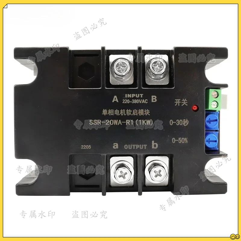 220V Single-Phase Intelligent Motor soft Starter Soft Start Module Soft Start 50-60HZ Compatible 2/4/6/8KW