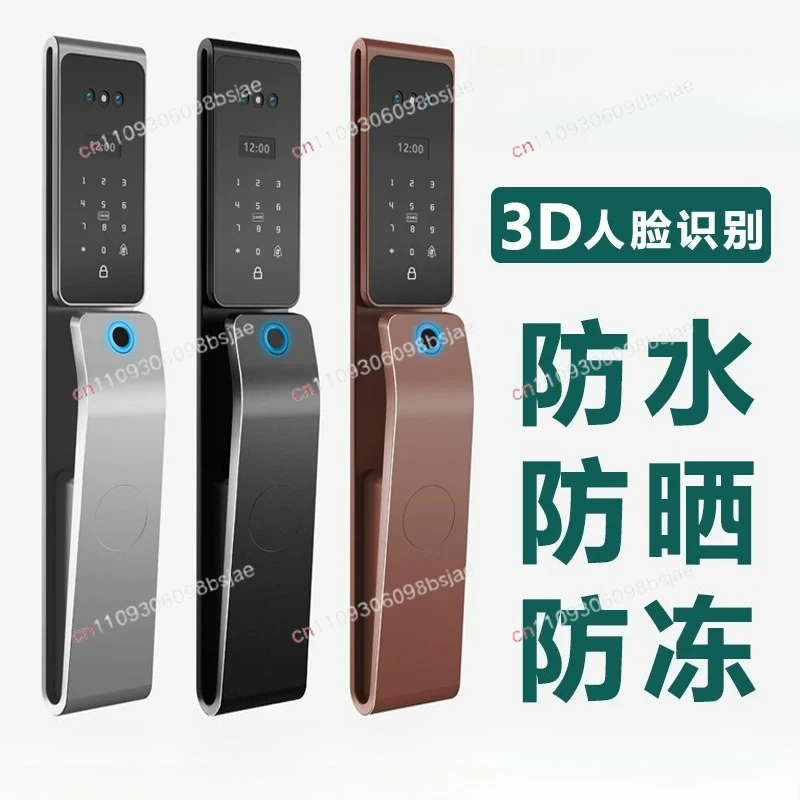 Waterproof facial recognition lock antifreeze smart fingerprint lock monitoring electronic password lock