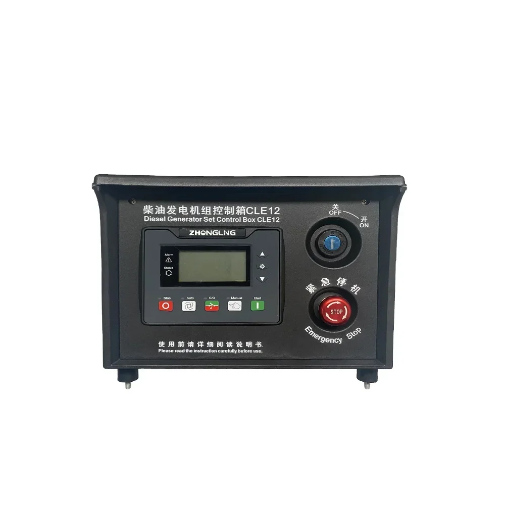 Type Of Control Panel With Connect Wires Zhongling Electric Control Box CLE4010J Generator Spare Parts