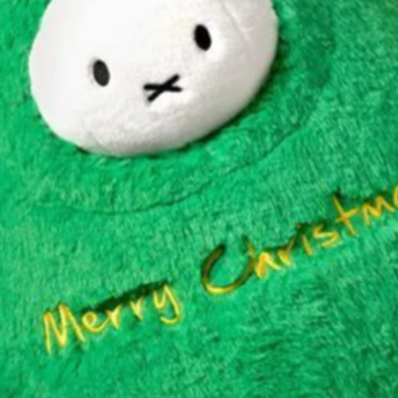 Cartoon Kawaii Miffy Christmas Tree Big Pillow Plush Toy Decorate Embroidery Skin-friendly Fine Workmanship Send A Girlfriend