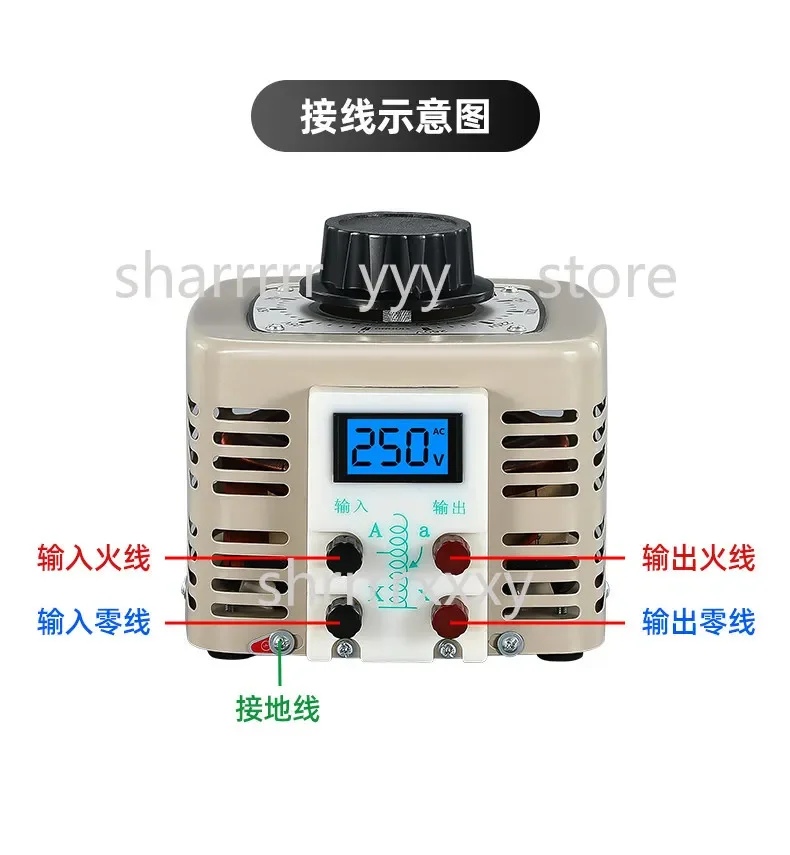HY 0.5KVA Single Phase 220V AC Variac Transformer TDGC2, 0-250V Adjustable Voltage Regulator for Foam Cutting Heater Wire