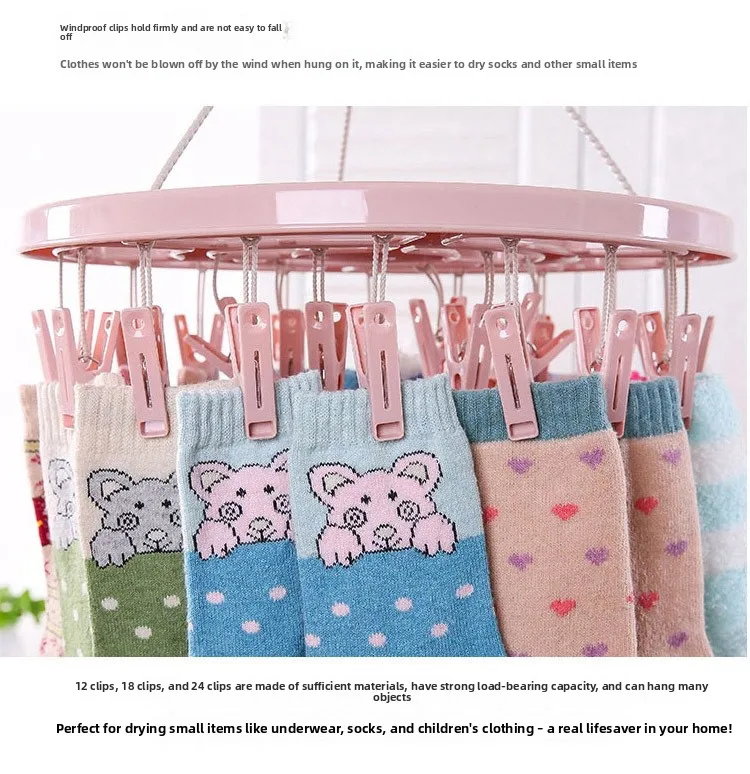 Socks Drying Rack Windproof Clothes Drying Clip Multi-functional Hanger Hanging Clothes Cool Underwear Socks Hanging Artifact view 5