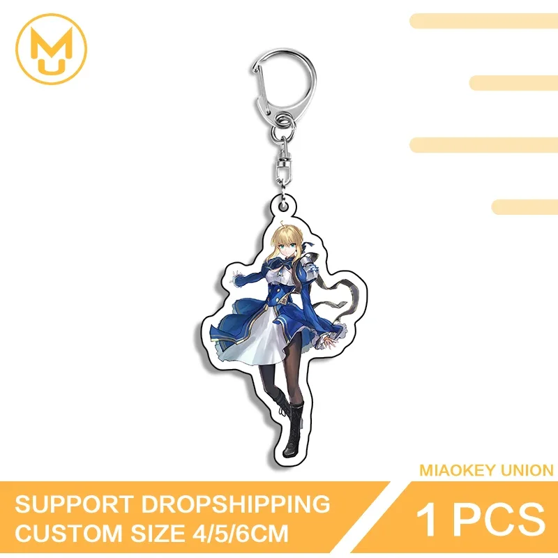 Красивый акриловый брелок Waifu Arturia Pendragon, эксклюзивный, легкий, оригинальный дизайн, подходит для подарков к началу учебного года.