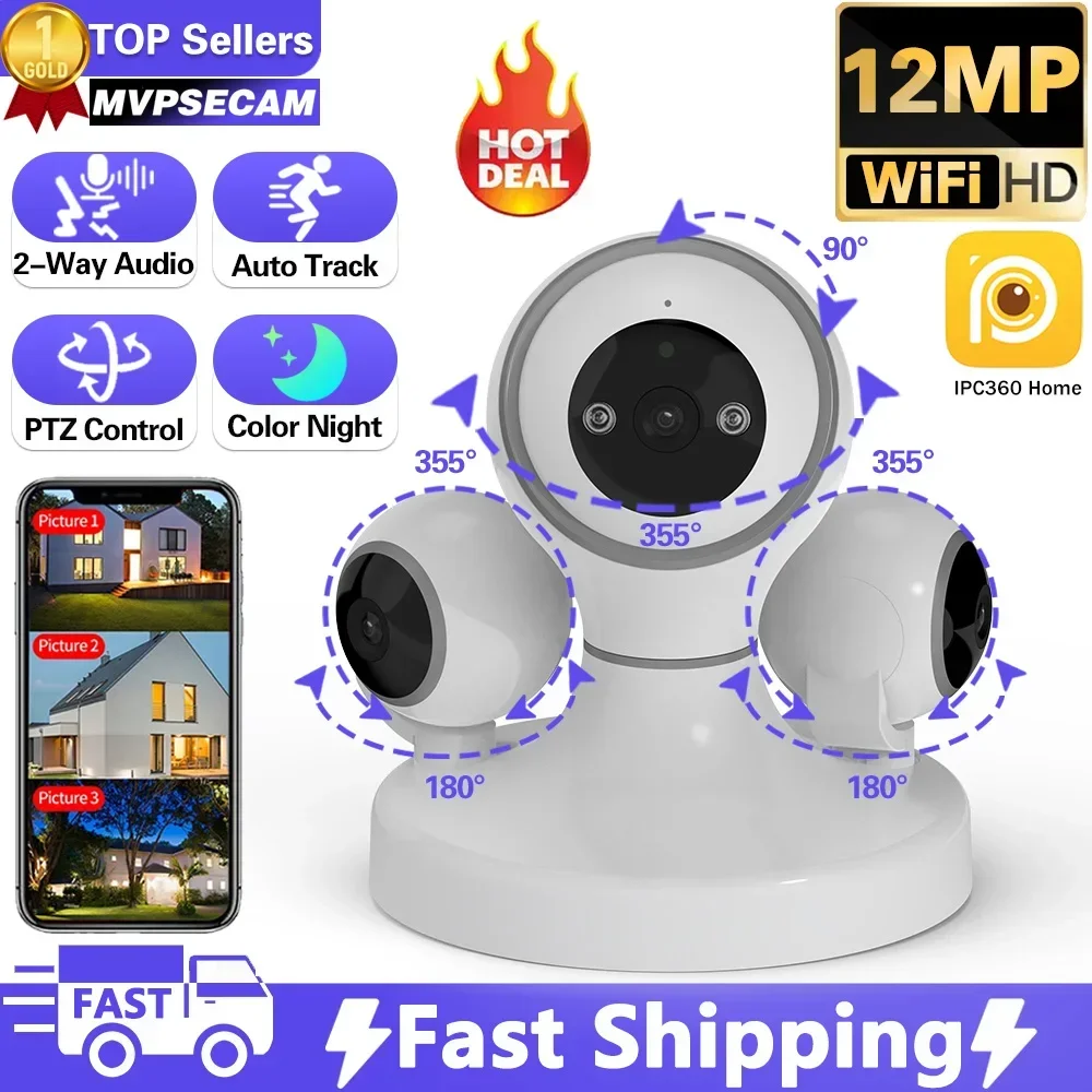 

12MP WiFi Surveillance Smart Home Baby Monitor Camera Three Lens Three Screens Indoor Wireless 360° HD Video Security IP Cameras