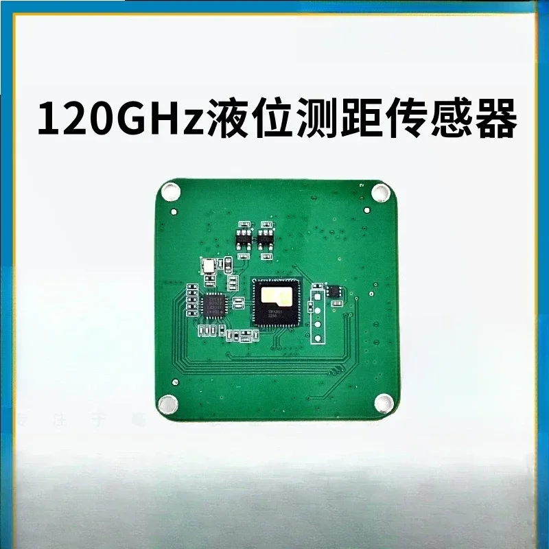 120G liquid level ranging sensor, water level gauge ranging module, millimeter wave radar module high precision 0 blind spot