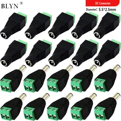 12V DC Power Connector 5.5mm x 2.5mm Power Jack Adapter 10/50/100 Pairs For Led Strip CCTV Security Camera Wire Ends