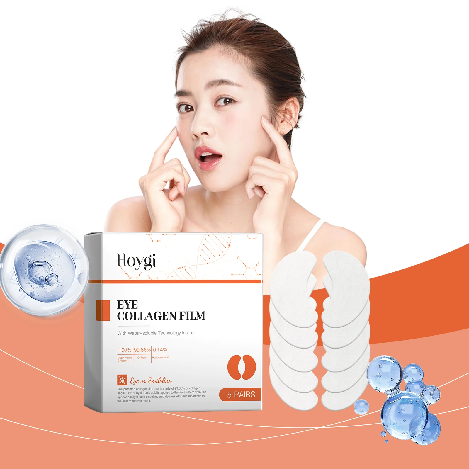 طبقة كولاجين للعين لشد البشرة وترطيبها وإزالة الهالات السوداء وتحسين تتلاشى الخطوط الدقيقة والتجاعيد ضد أكياس الانتفاخ هيدرات #1