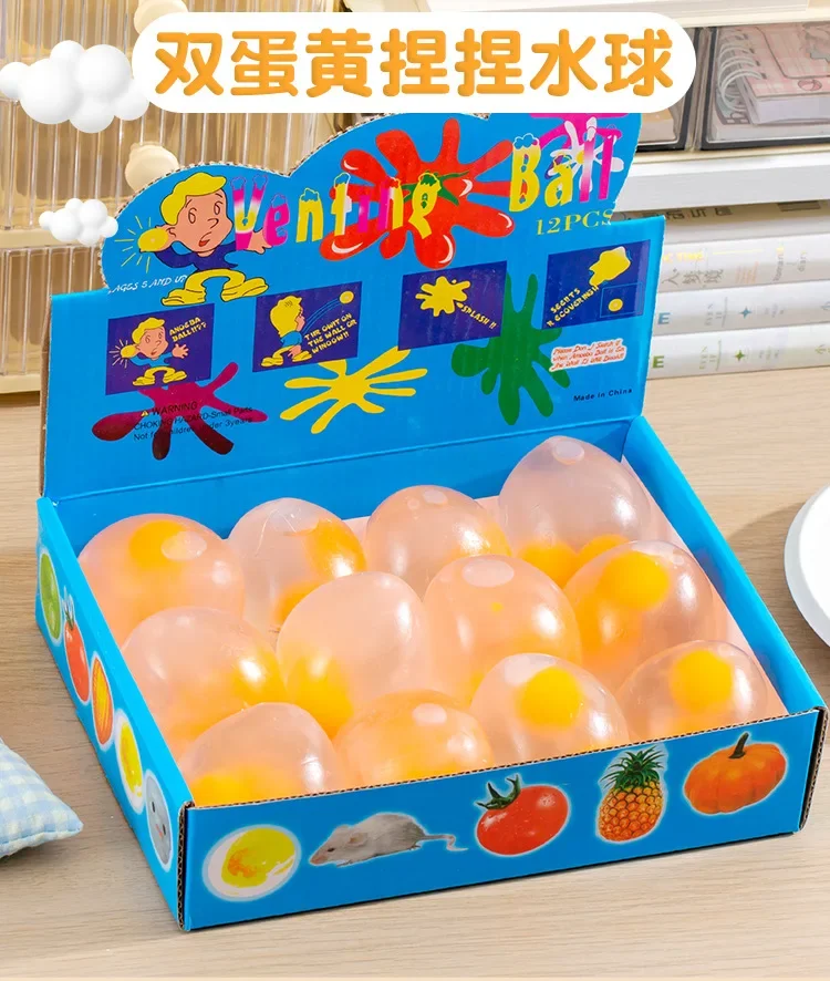 5 pièces simulent l'œuf jeu pour enfants jouets à presser jouets anti-stress et outils de soulagement du stress formation de rééducation balle d'aération