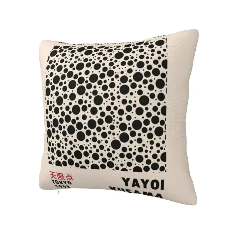 Yayoi Kusama Japanese Exhibition Pillow Covers for Living Room Luxury Cushion Cover Square Pillowcase