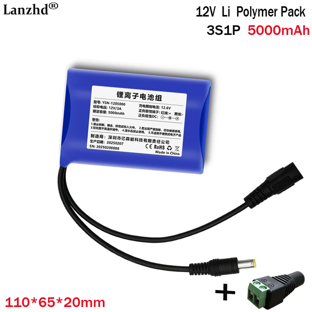 12V polymer lithium battery Pack 3S1P 5000mAh For small sized light strip audio monitoring xenon lamp Led Light