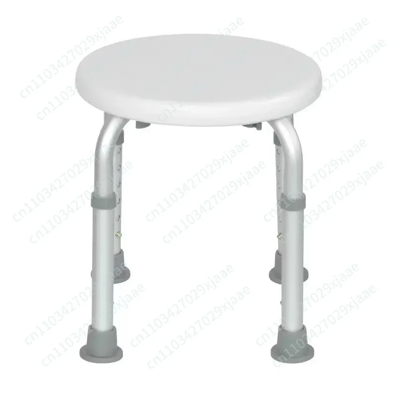 Aluminum Alloy Bath Chair Elderly Bathroom Bathroom Stool Non-slip Pregnant Women Children Disabled Bath Stool