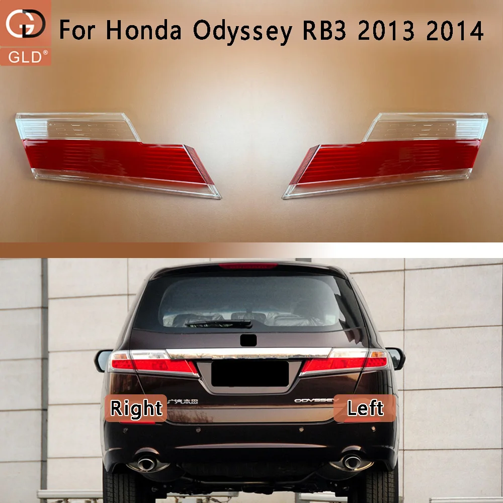 

For Honda Odyssey RB3 2013 2014 Car Rear Taillight Shell Brake Lights Shell Replacement Auto Rear Shell Cover Mask Lampshade