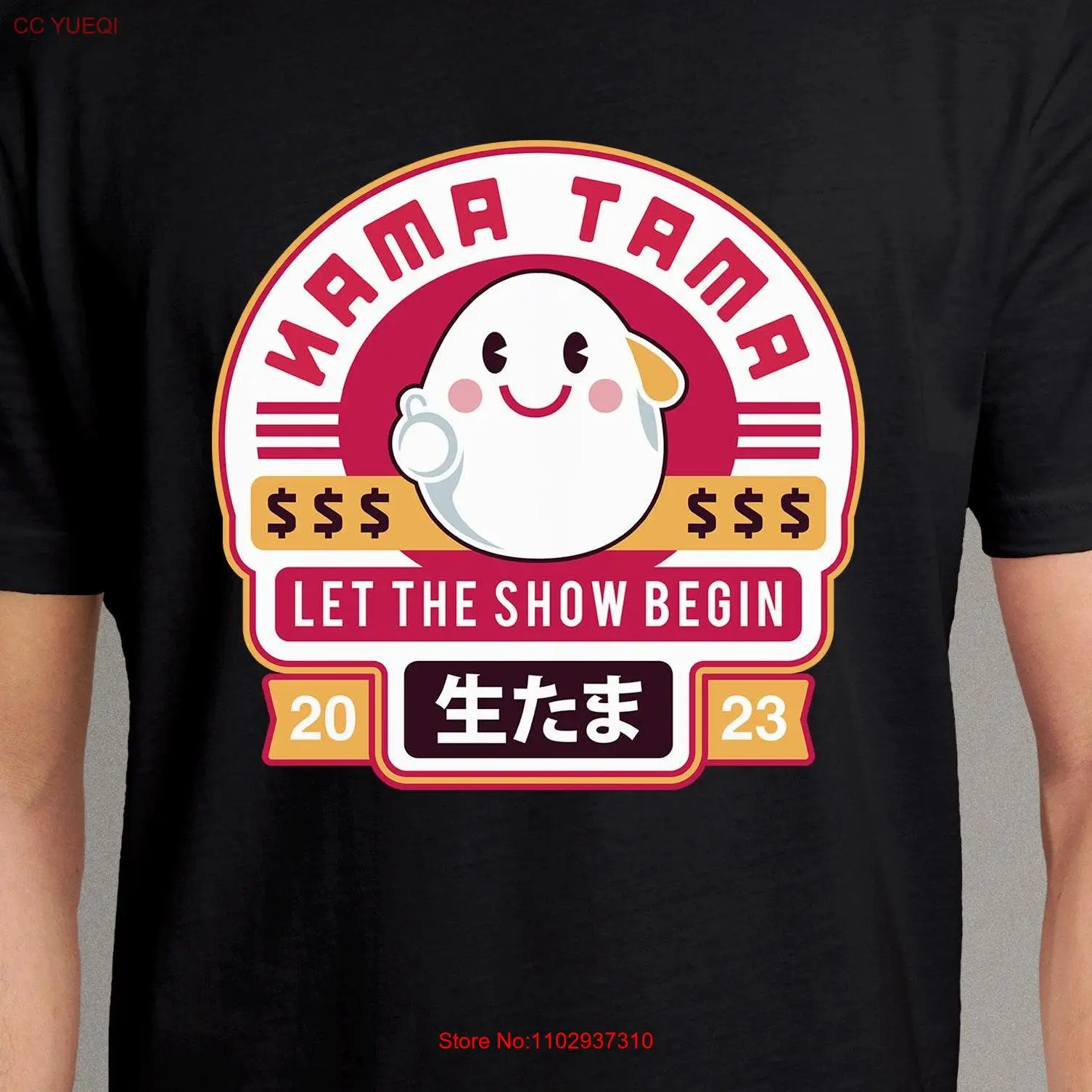 Nama Tama Emblem T Shirt The Finals Video Game Gaming Gamer Shooter Cashout Skyway Stadium Battle long or short sleeves
