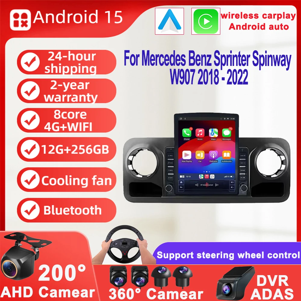 9.7 Inch Car Radio …