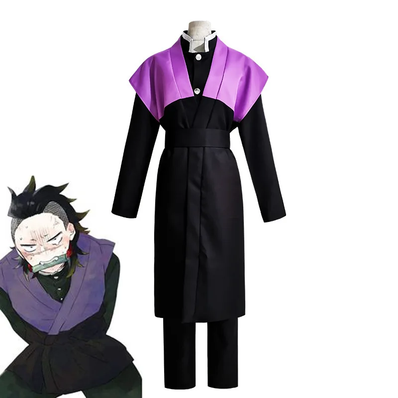 Anime Japanese Anime Cosplay Shinazugawa Genya Man Costume