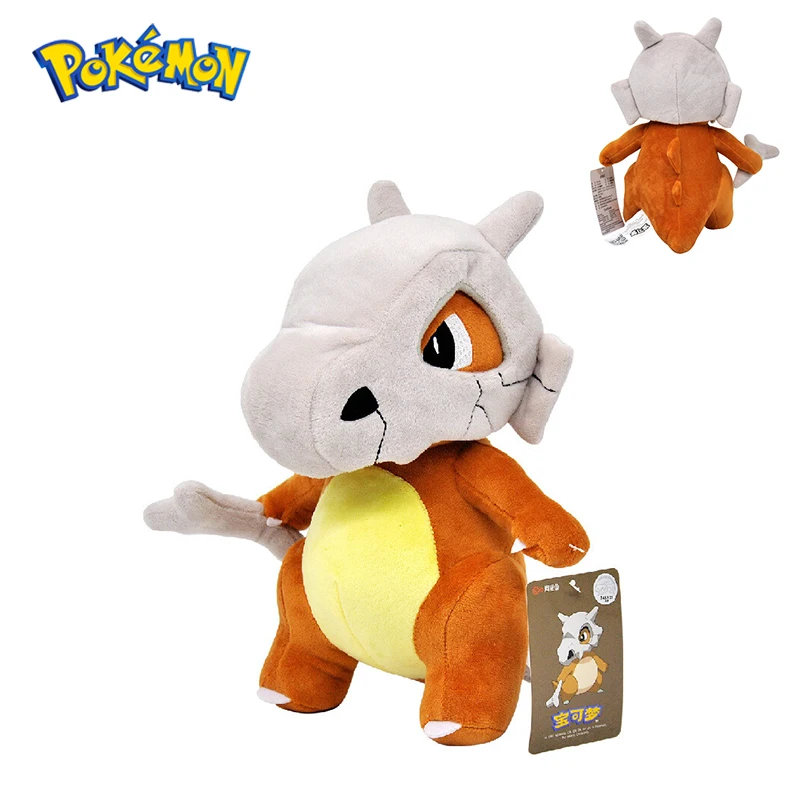 Pokemon Cubone Plush Toy Cartoon & Cute Children's Toy Anime Stuffed Doll Halloween Decorations Birthday Present