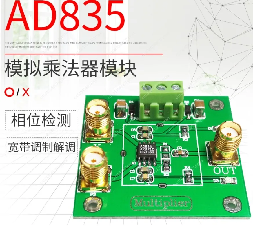 AD835 Analog Multiplier AM Modulation Signal Conditioning Phase Detection Measurement Four Quadrant Multiplier Mixing