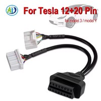 OBDII Diagnostic Cable For Tesla Model X/S/3/Y 12Pin 20Pin OBD2 Automobile Diagnostic Adapter Harness Connector for Launch/Autel