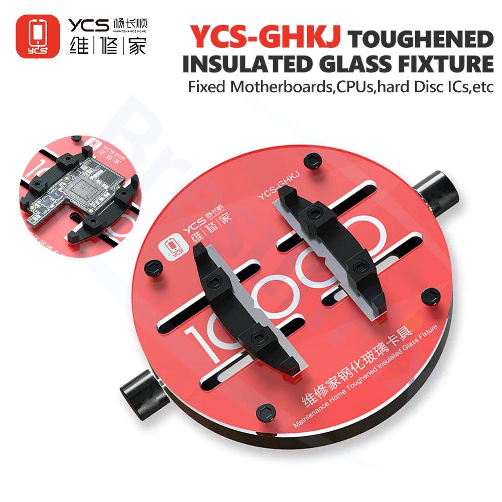 

YCS-GHKJ стальное защитное изолированное стекло, приспособление для материнской платы смартфона, печатной платы, жесткого диска, инструмент для ремонта и зажима процессора IC