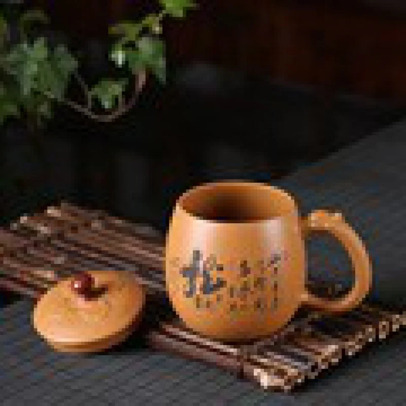 Purple Sand Cup with Cover Tea Set Raw Ore Tea Cup Segment Mud Carved Office Cup All Handmade Can Be Customized System Lettering