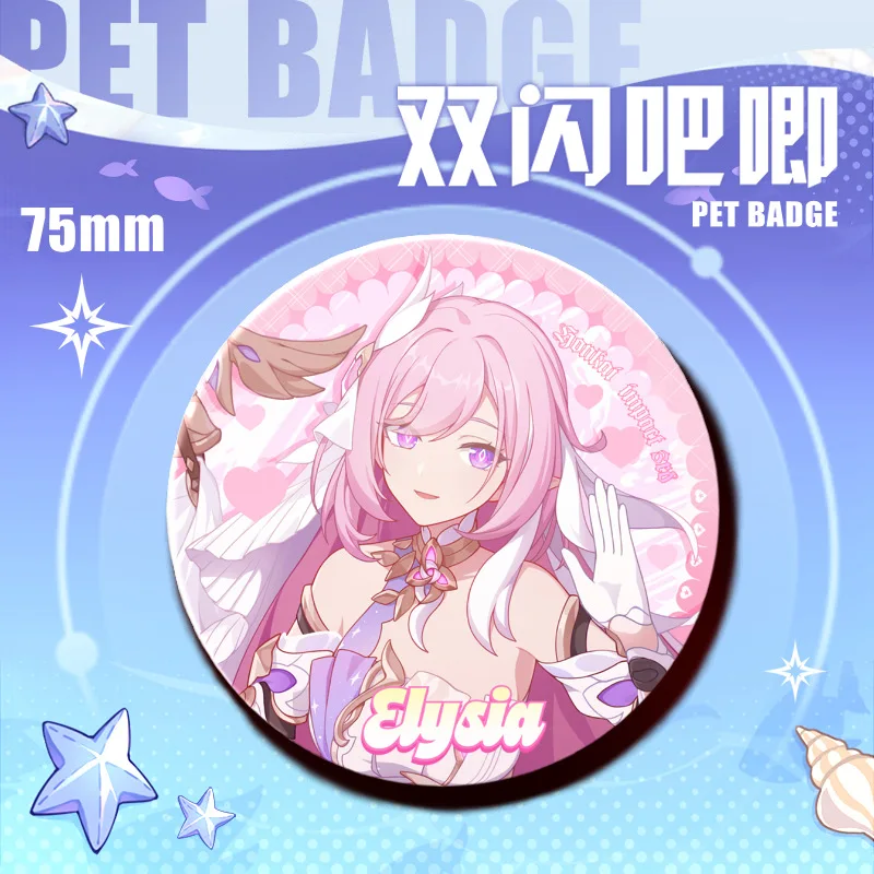 

Anime Honkai Impact 3 Elysia Raiden Mei Kiana Kaslana Cosplay badge Laser light flashes ambitus