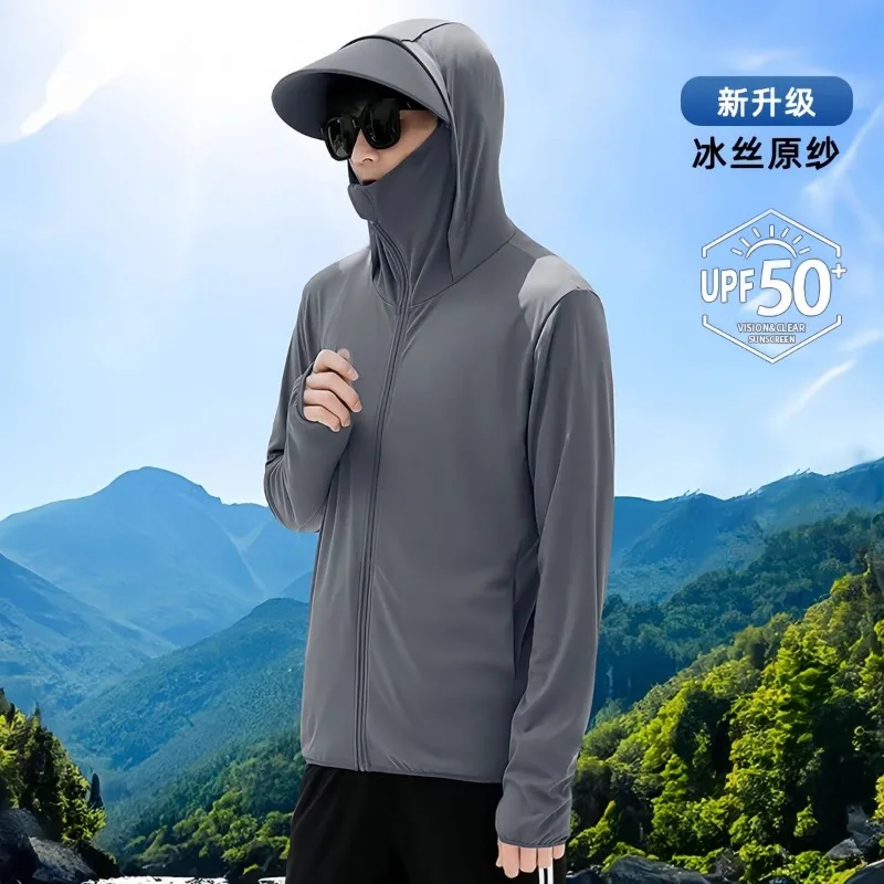 Men's UPF50+ Ice Silk Sun Protection Jacket Hooded Breathable Outdoor Fishing Summer Coat